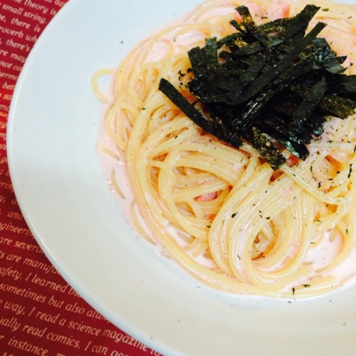クリーミーなたらこクリームパスタ レシピ 作り方 By ゆぅ 楽天レシピ
